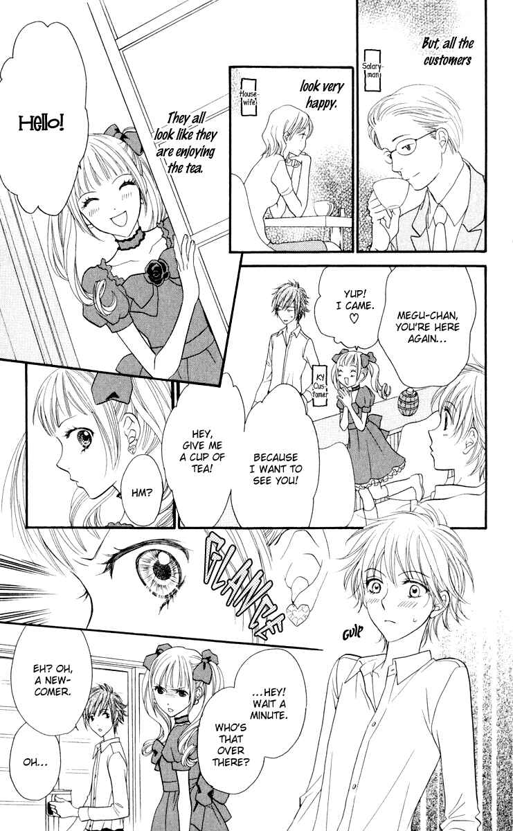Page 24 Chapter 0 Biyaku Café