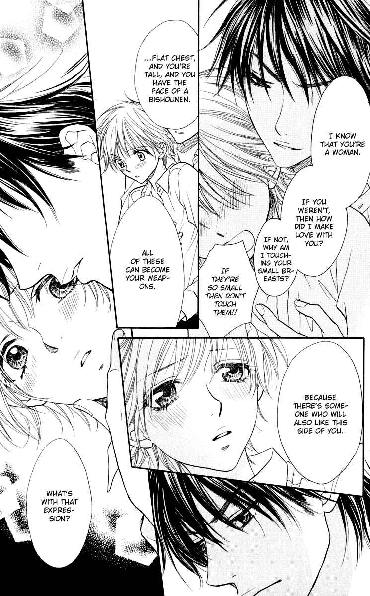 Page 30 Chapter 0 Biyaku Café