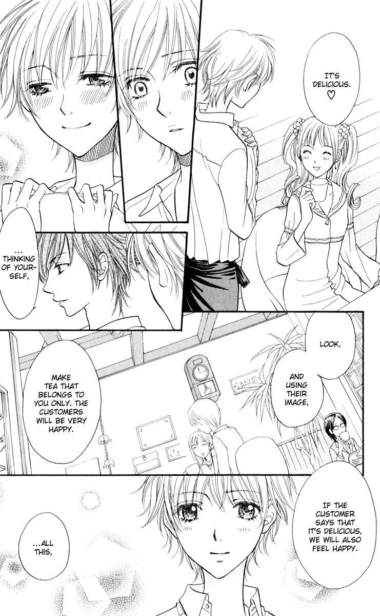 Page 38 Chapter 0 Biyaku Café