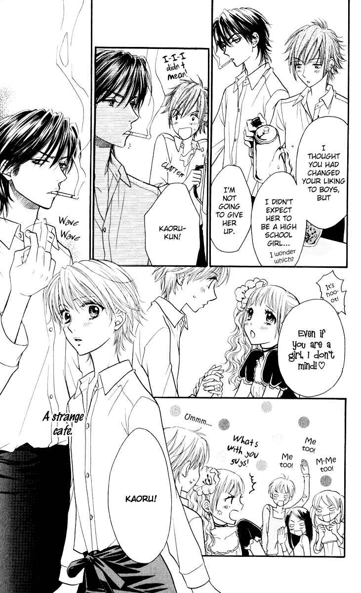 Page 54 Chapter 0 Biyaku Café