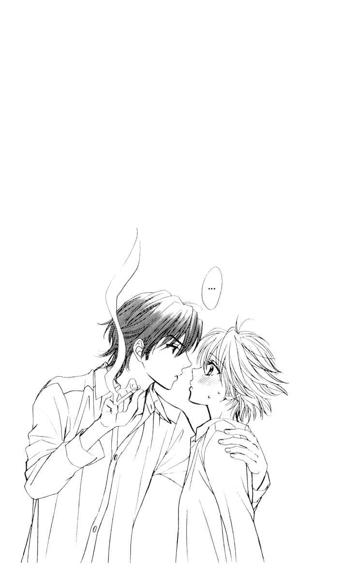 Page 56 Chapter 0 Biyaku Café