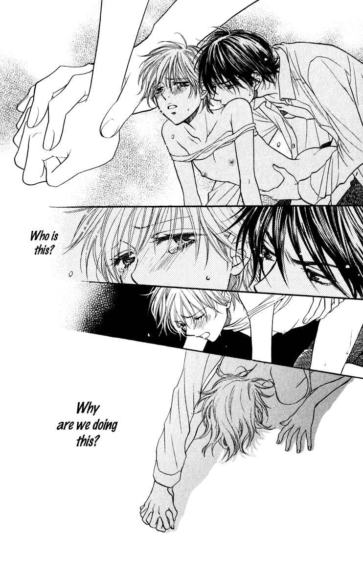Page 7 Chapter 0 Biyaku Café