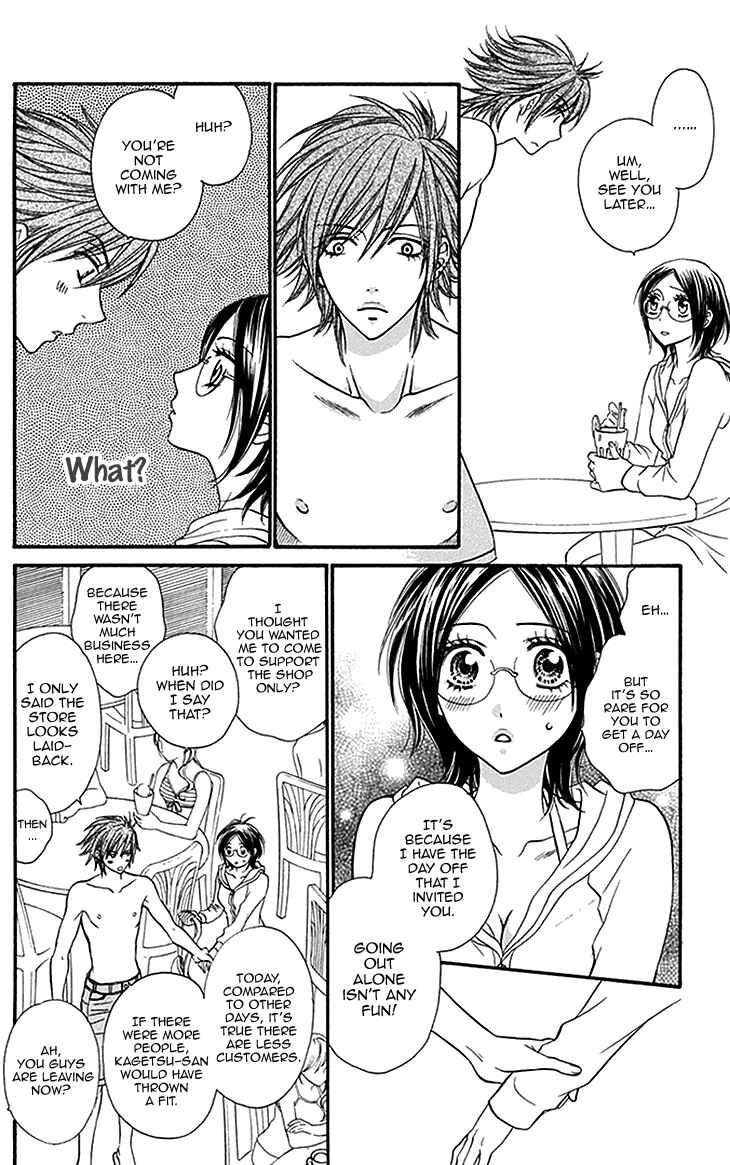 Page 11 Chapter 16 Biyaku Café