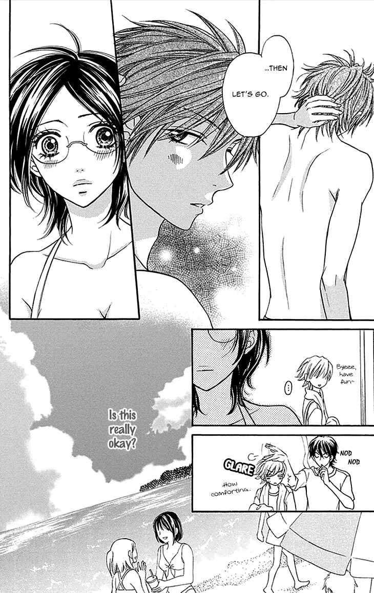 Page 13 Chapter 16 Biyaku Café