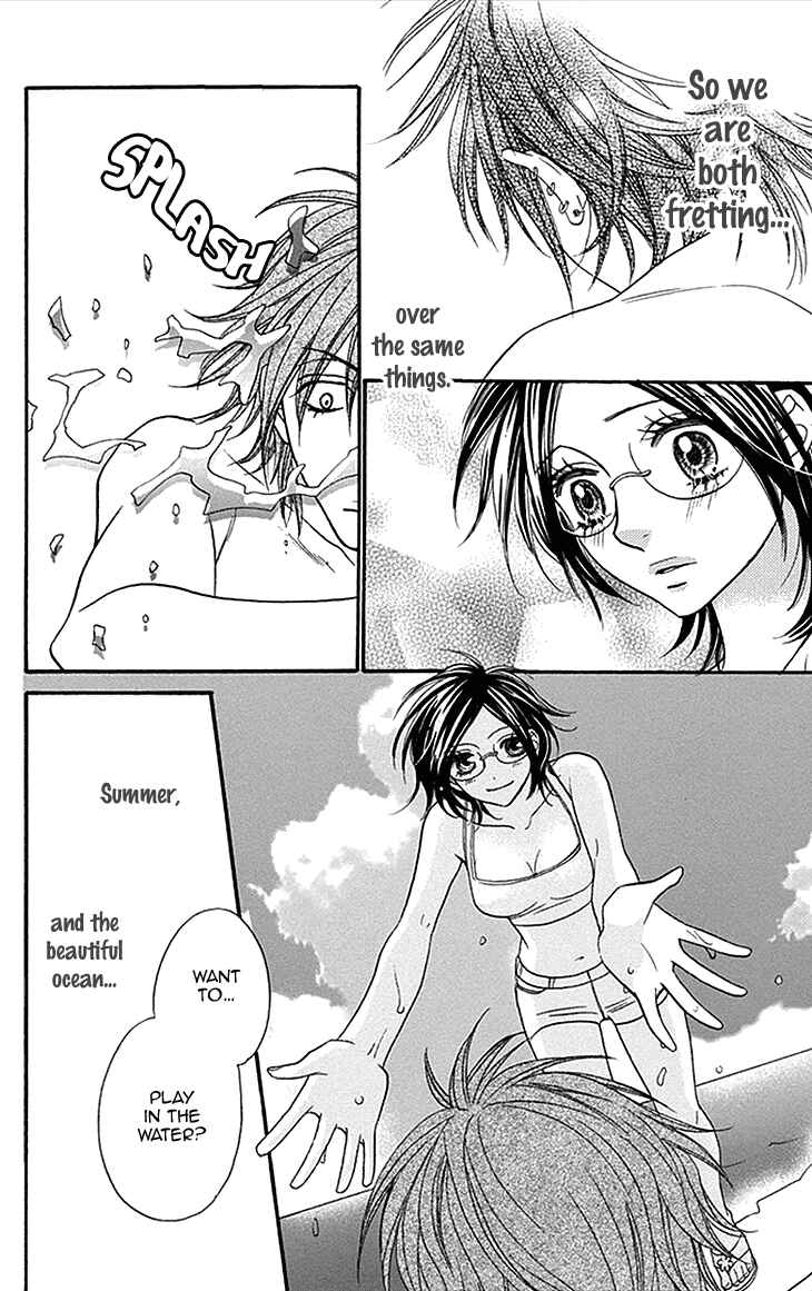 Page 19 Chapter 16 Biyaku Café