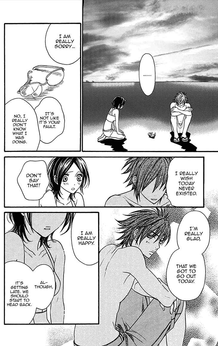Page 23 Chapter 16 Biyaku Café