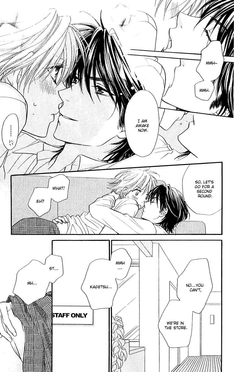 Page 12 Chapter 4 Biyaku Café