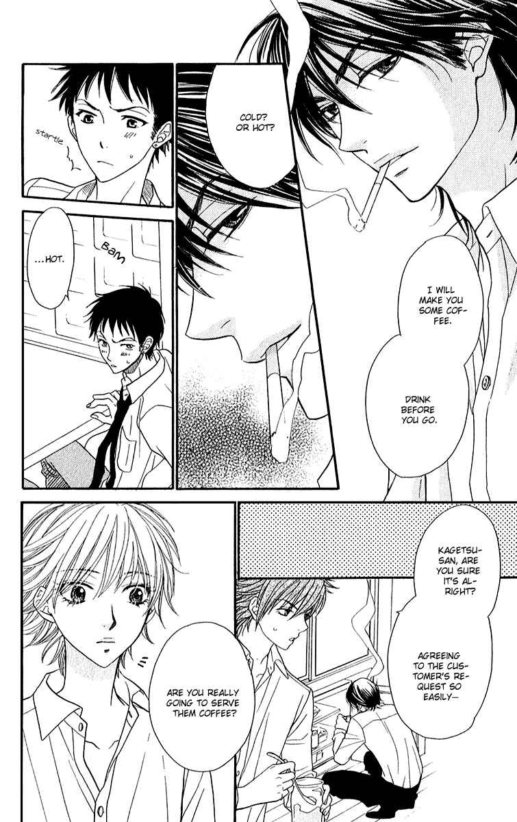 Page 19 Chapter 4 Biyaku Café
