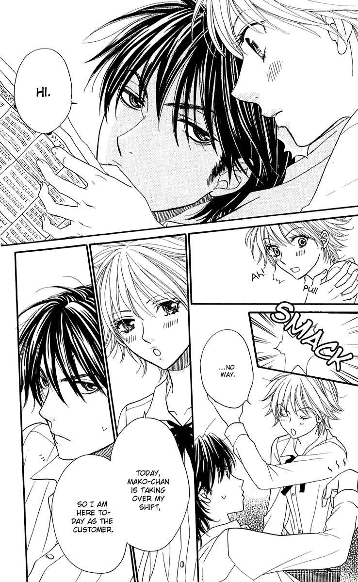 Page 27 Chapter 4 Biyaku Café
