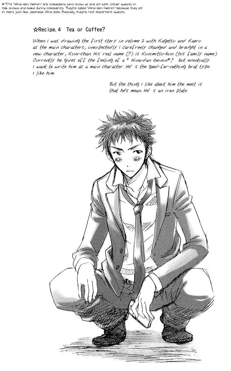 Page 38 Chapter 4 Biyaku Café
