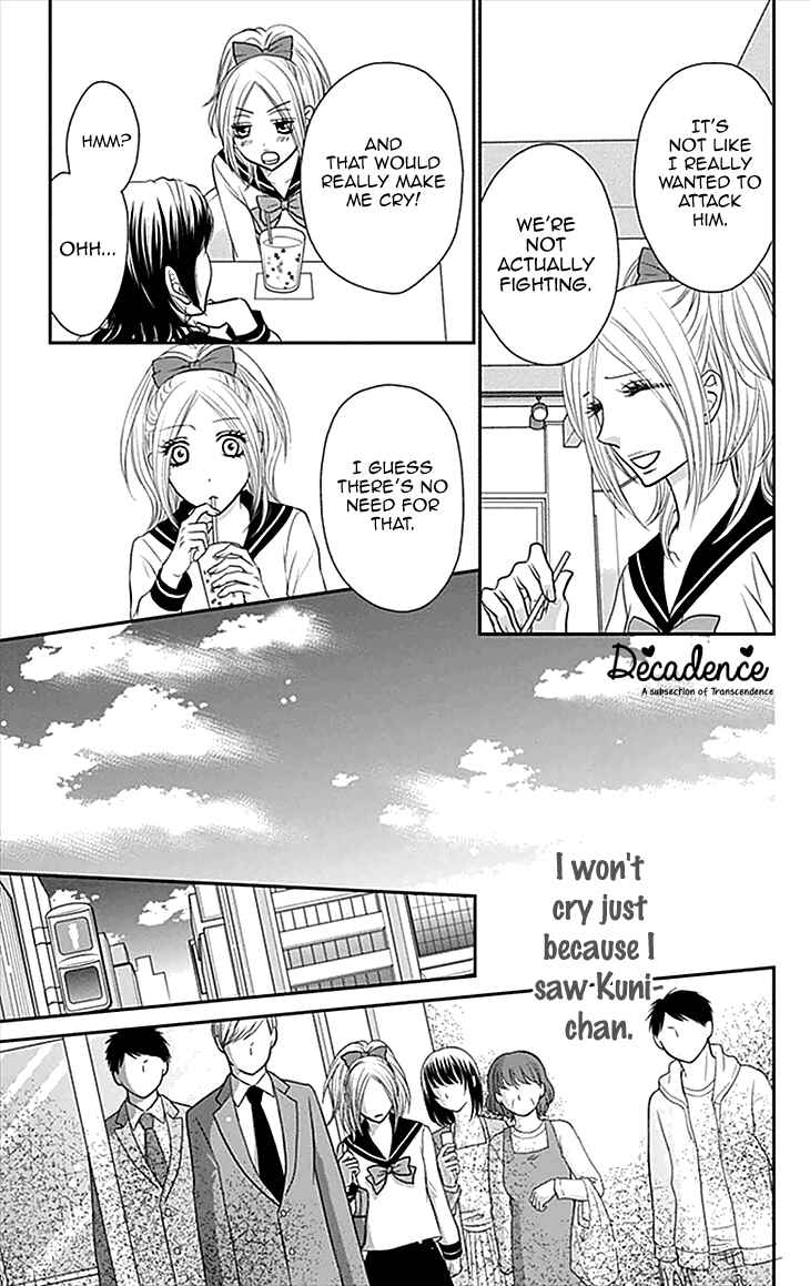 Page 15 Chapter 31 Biyaku Café