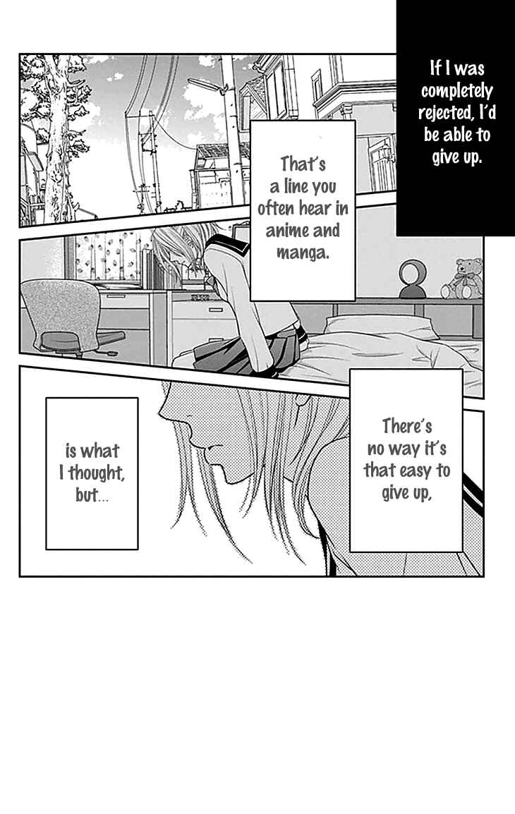 Page 2 Chapter 31 Biyaku Café