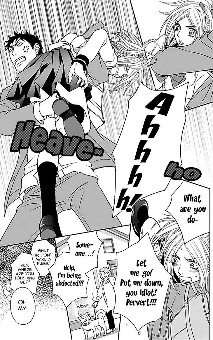 Page 21 Chapter 31 Biyaku Café