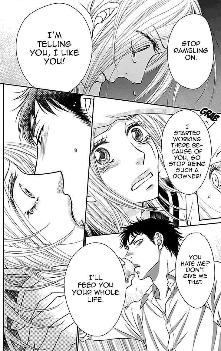 Page 28 Chapter 31 Biyaku Café