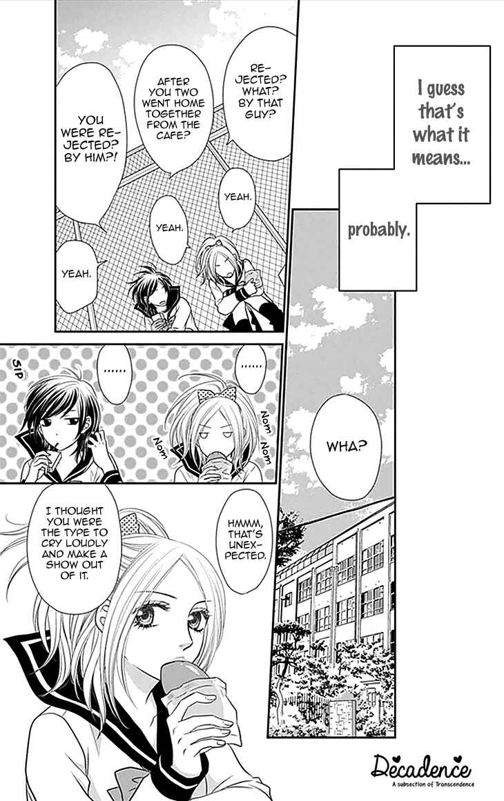 Page 5 Chapter 31 Biyaku Café