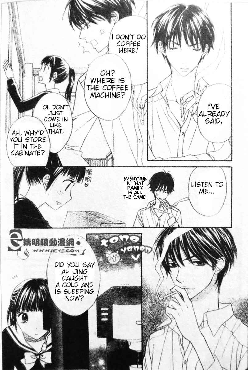 Page 15 Chapter 6 Biyaku Café
