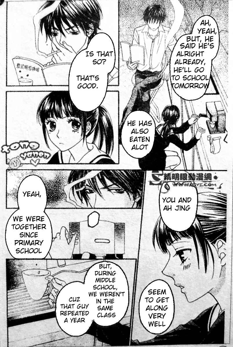 Page 16 Chapter 6 Biyaku Café