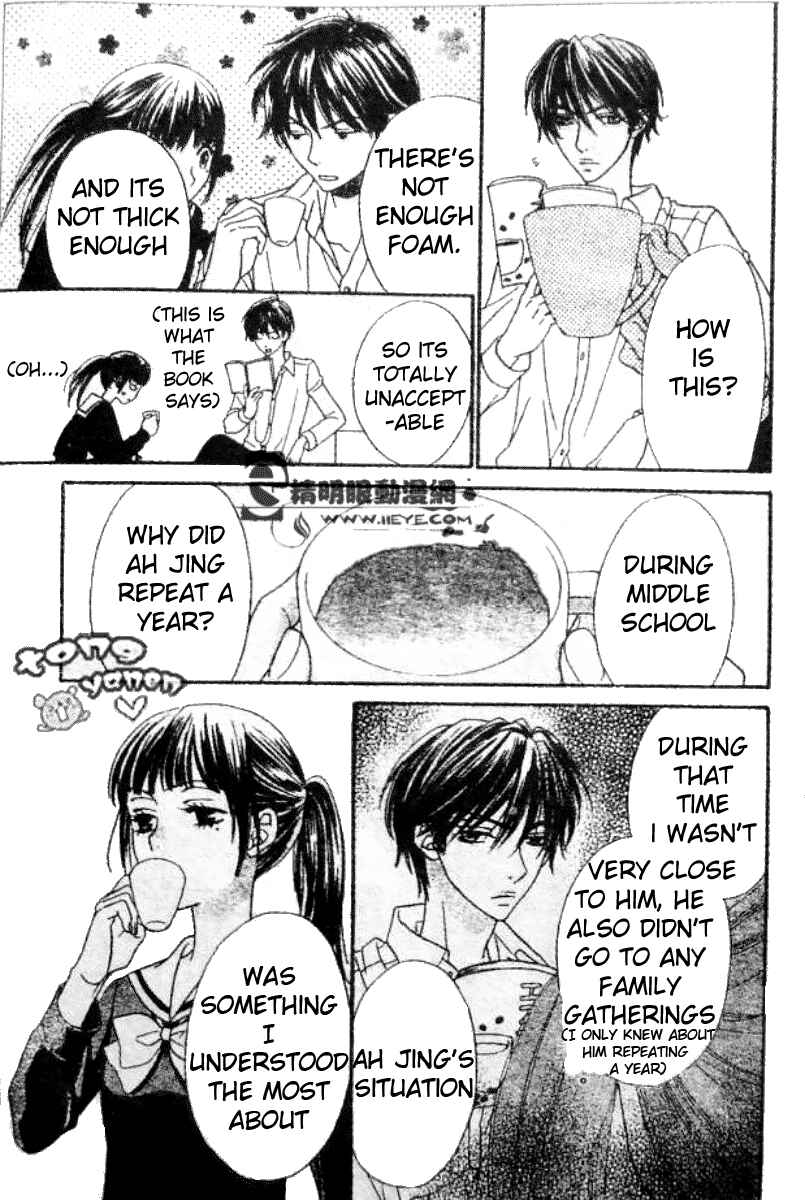 Page 17 Chapter 6 Biyaku Café