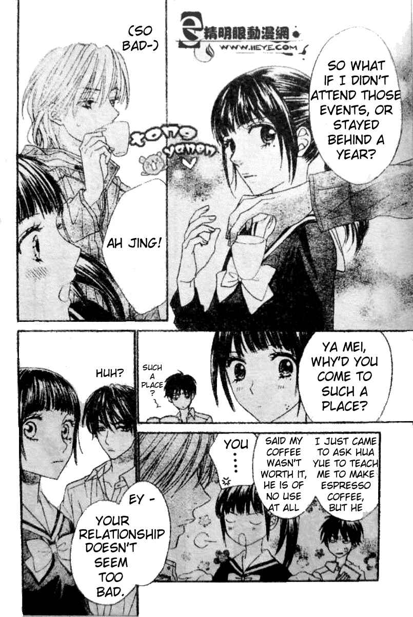 Page 18 Chapter 6 Biyaku Café