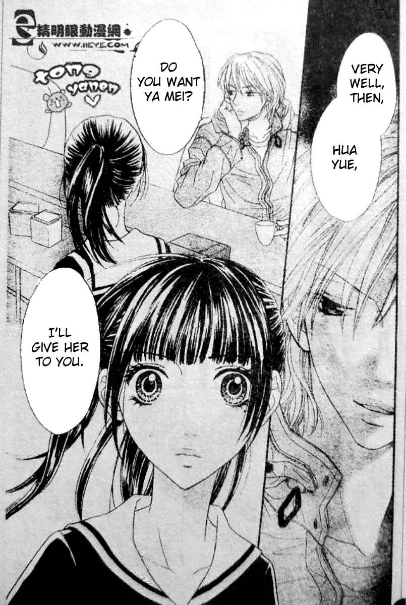 Page 19 Chapter 6 Biyaku Café