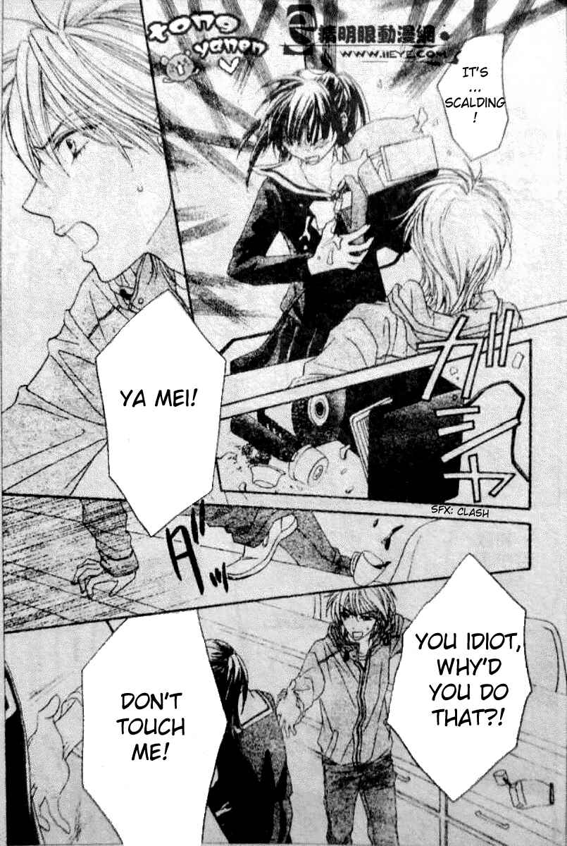 Page 21 Chapter 6 Biyaku Café