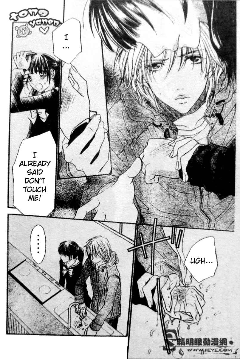 Page 22 Chapter 6 Biyaku Café