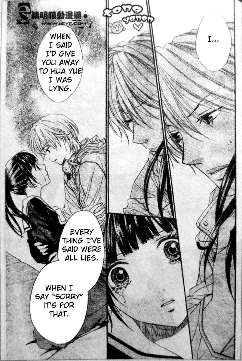 Page 29 Chapter 6 Biyaku Café