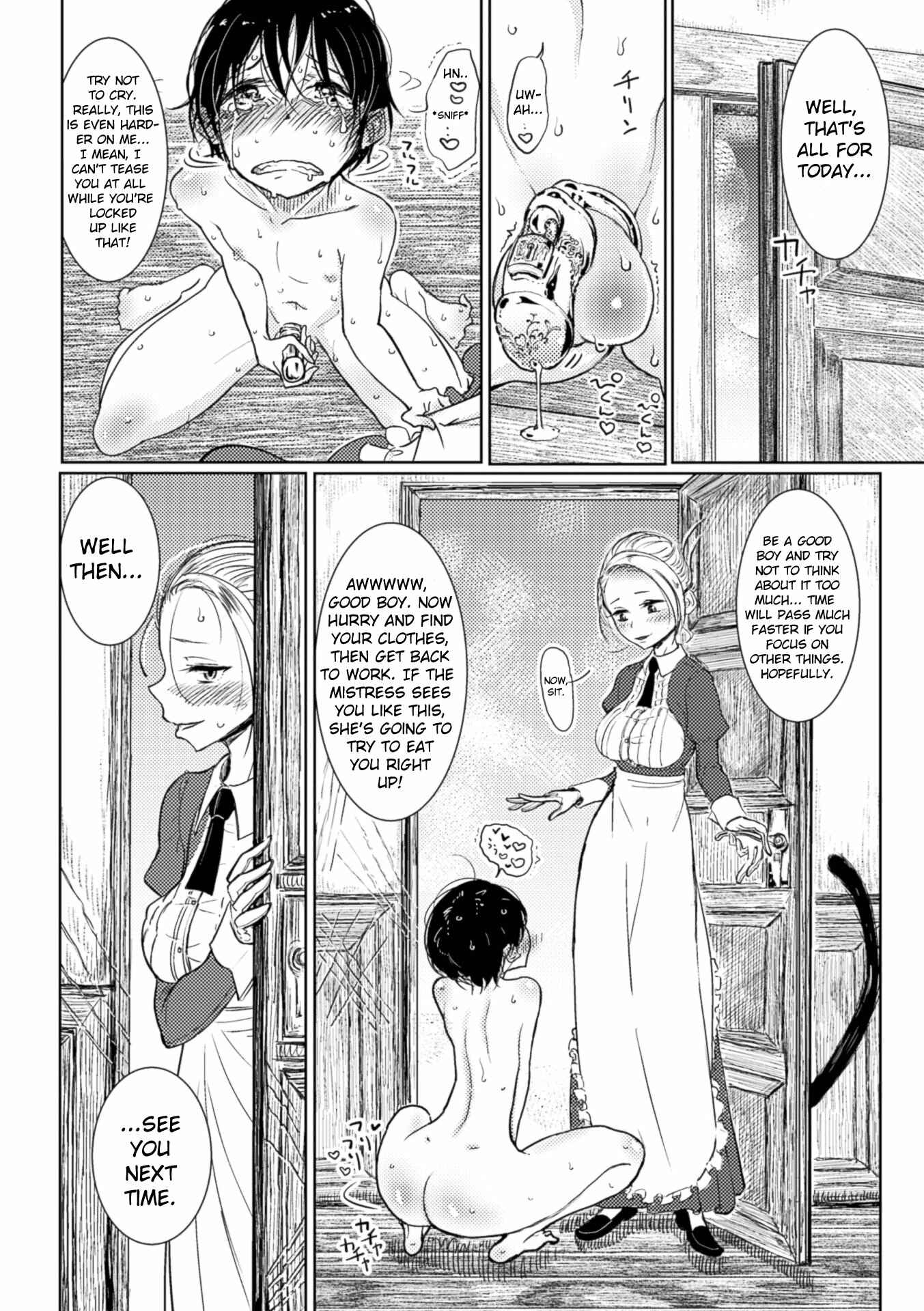 Page 17 Chapter 2 Sono Yubisaki de Korogashite