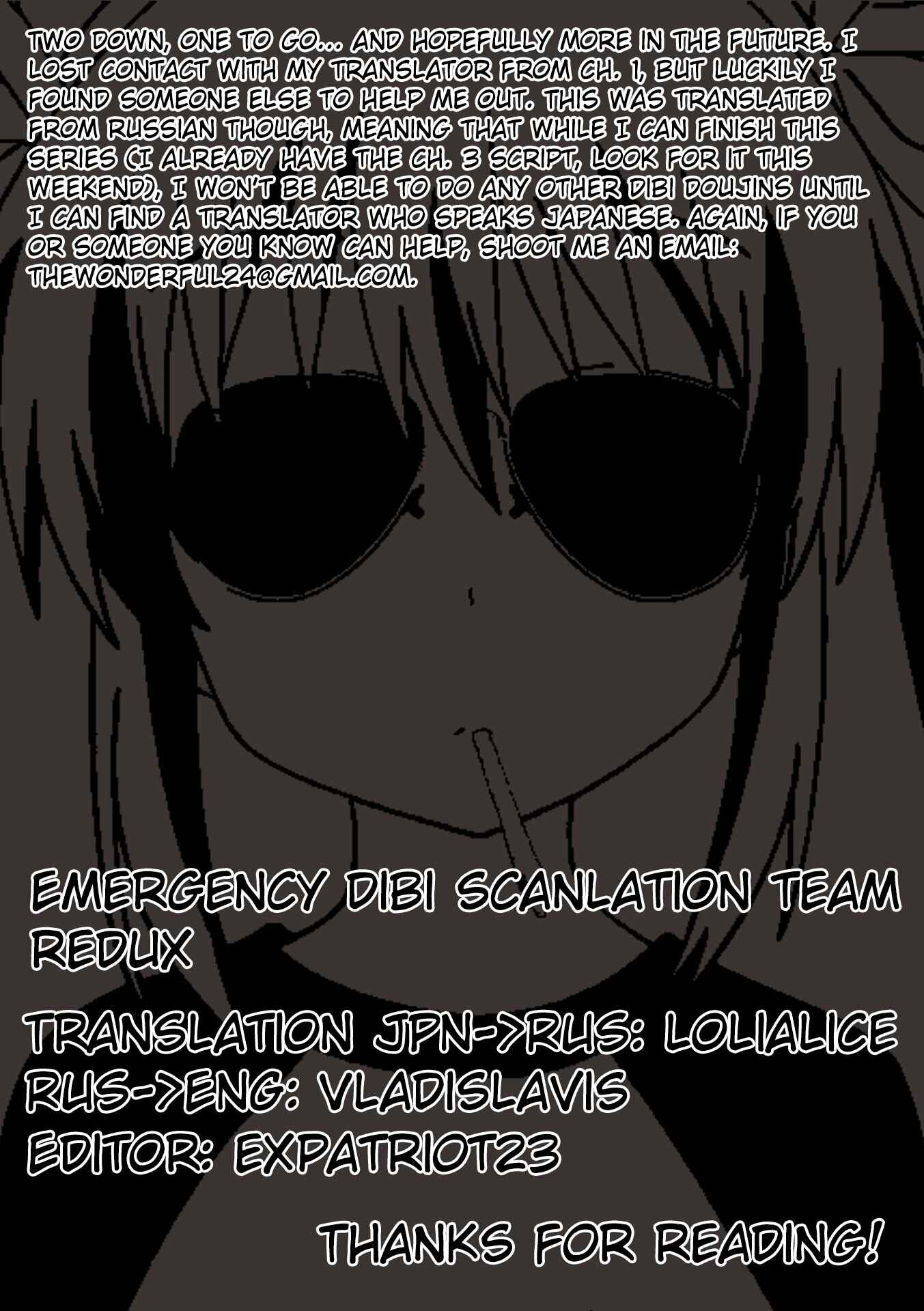 Page 23 Chapter 2 Sono Yubisaki de Korogashite