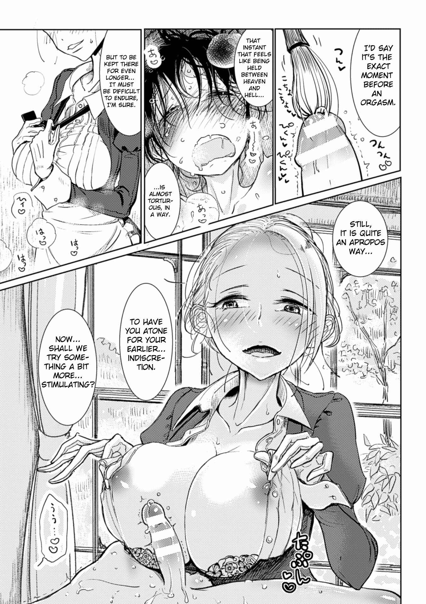 Page 4 Chapter 2 Sono Yubisaki de Korogashite