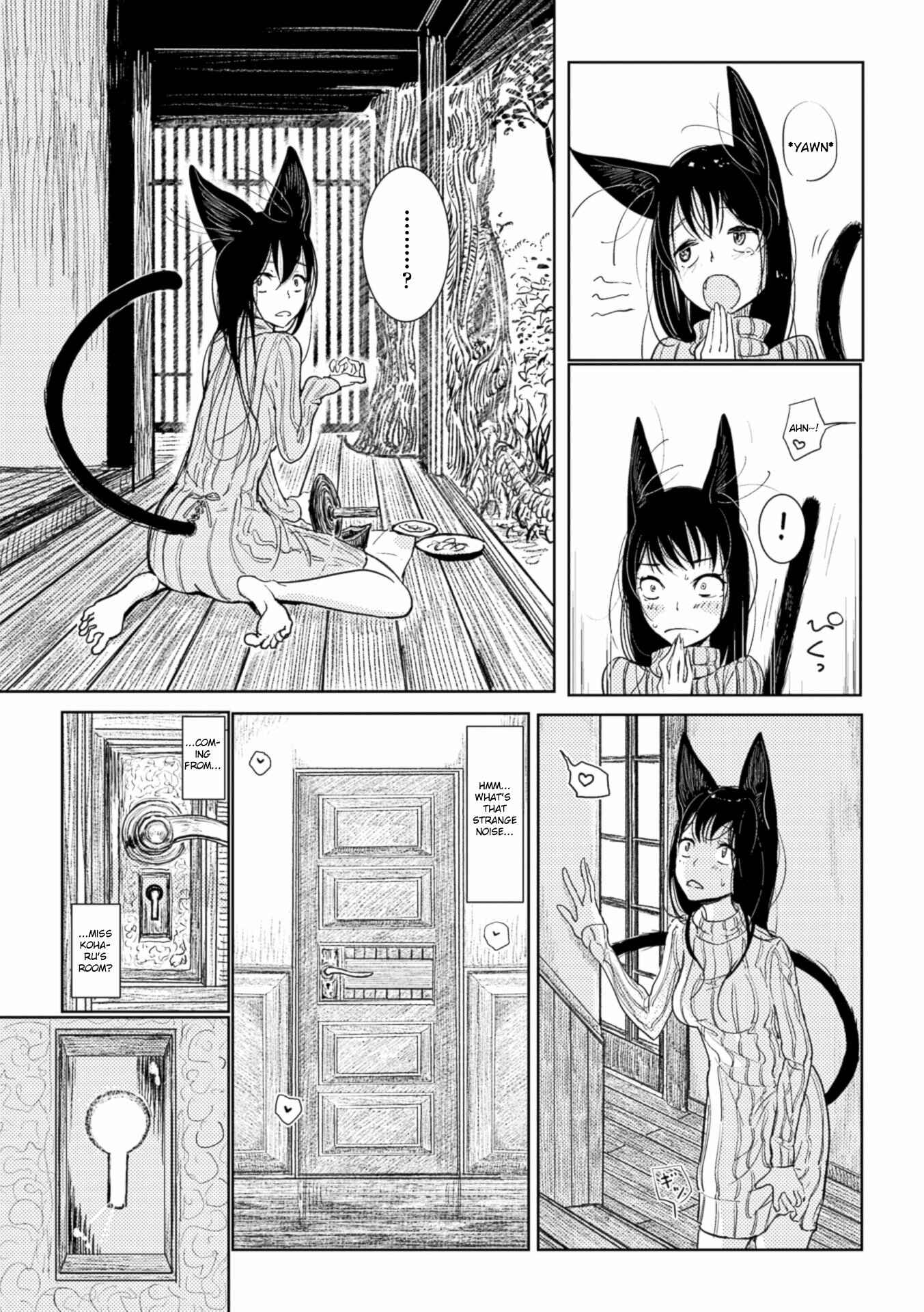 Page 6 Chapter 2 Sono Yubisaki de Korogashite