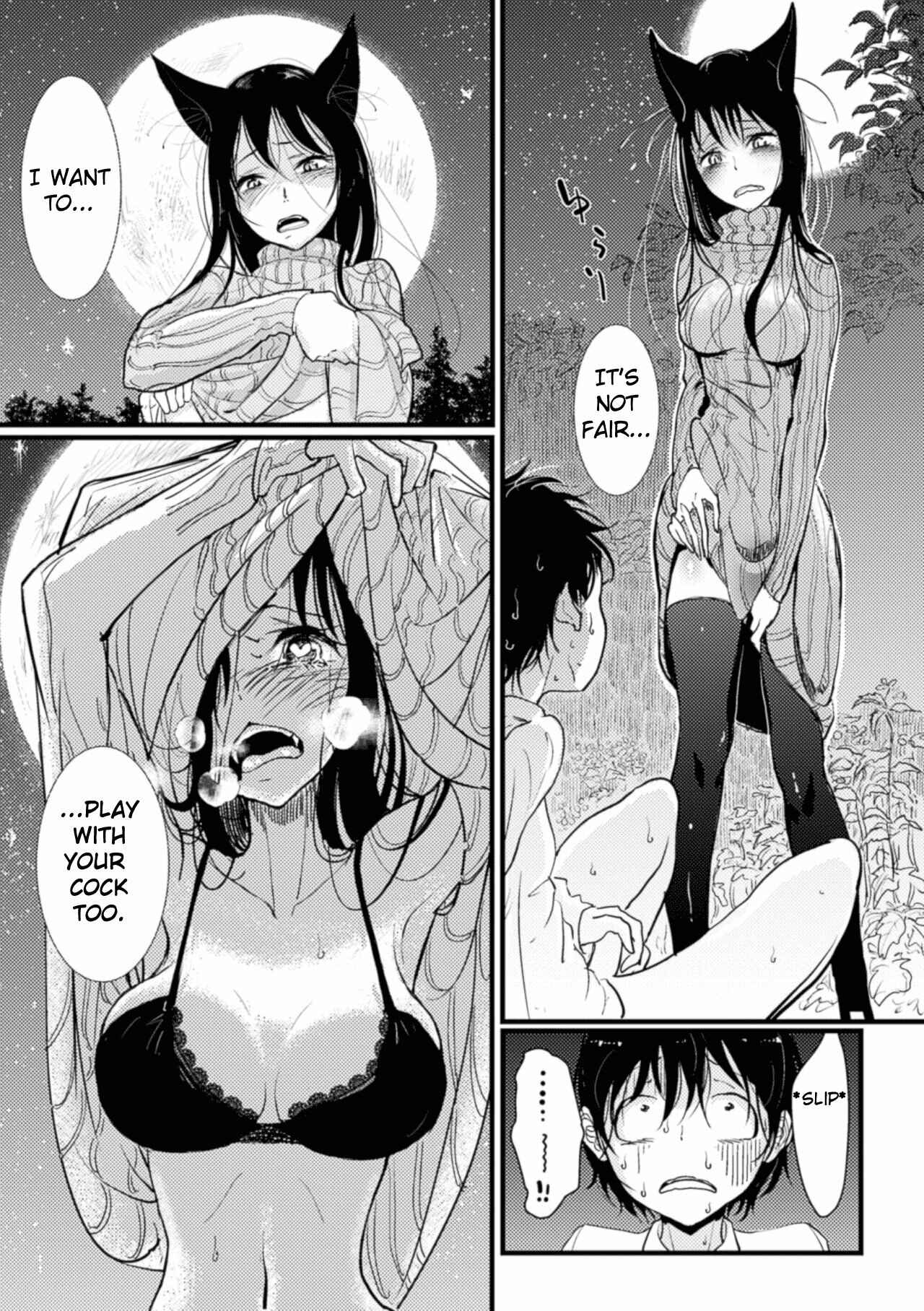 Page 11 Chapter 1 Sono Yubisaki de Korogashite