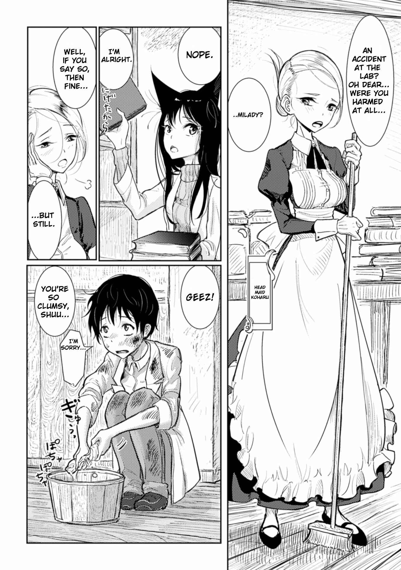 Page 4 Chapter 1 Sono Yubisaki de Korogashite