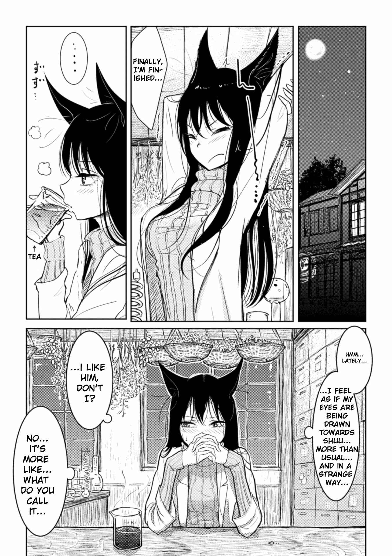 Page 6 Chapter 1 Sono Yubisaki de Korogashite