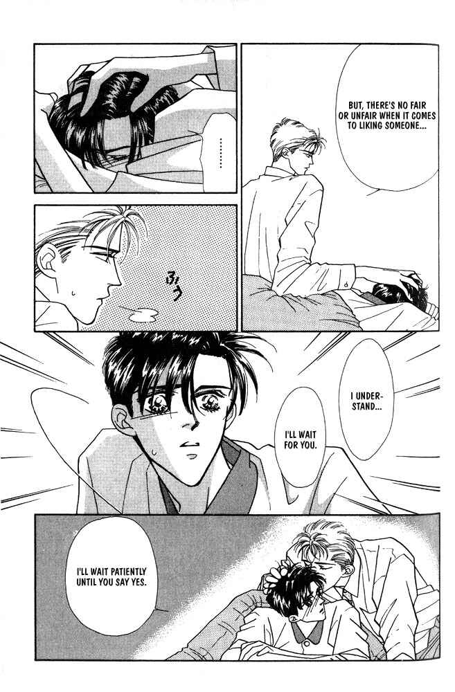Page 13 Chapter 7 Shiawase no housoku