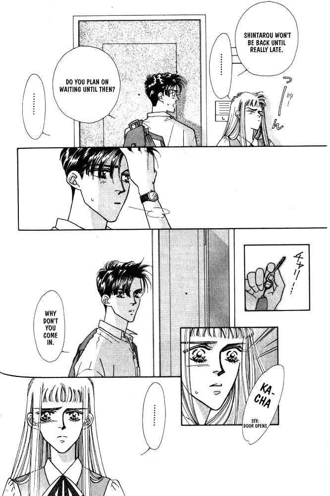 Page 16 Chapter 7 Shiawase no housoku