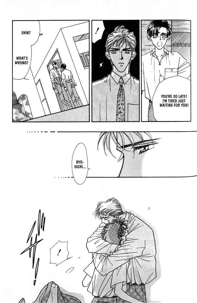 Page 23 Chapter 7 Shiawase no housoku