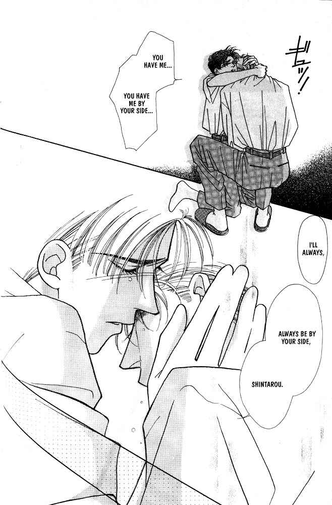 Page 30 Chapter 7 Shiawase no housoku