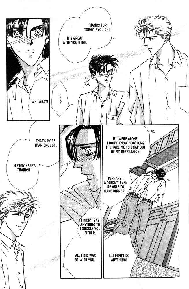 Page 33 Chapter 7 Shiawase no housoku