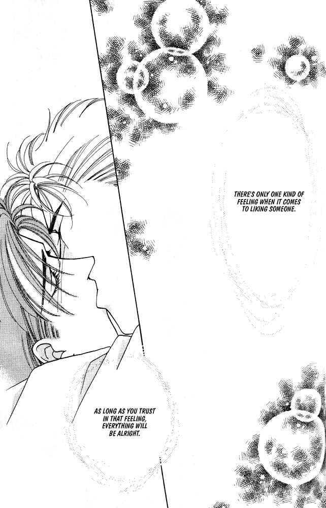 Page 39 Chapter 7 Shiawase no housoku