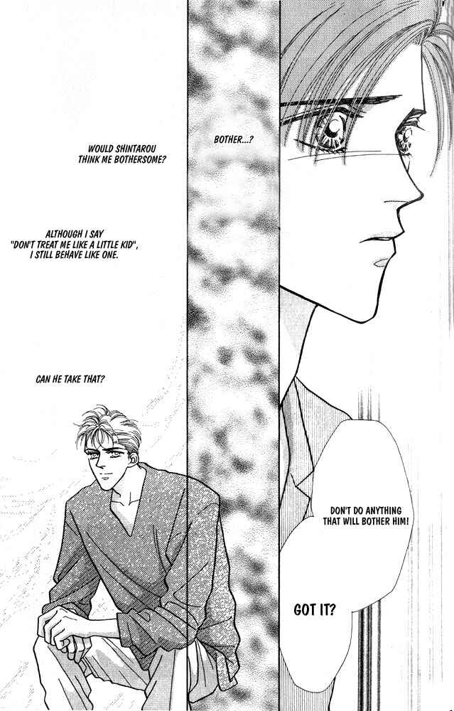 Page 5 Chapter 7 Shiawase no housoku
