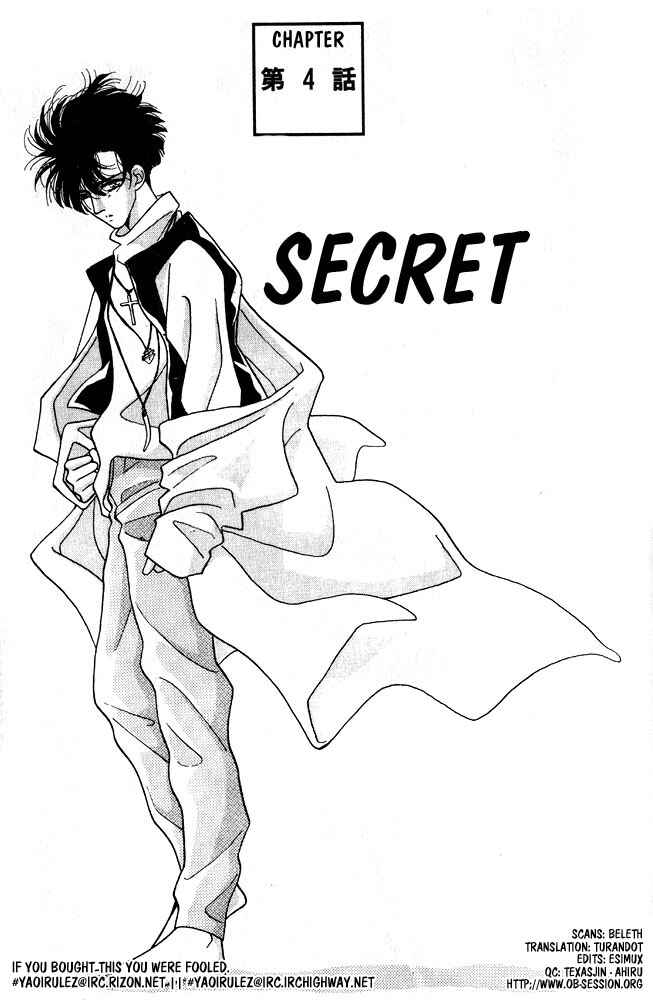 Page 2 Chapter 4 Shiawase no housoku