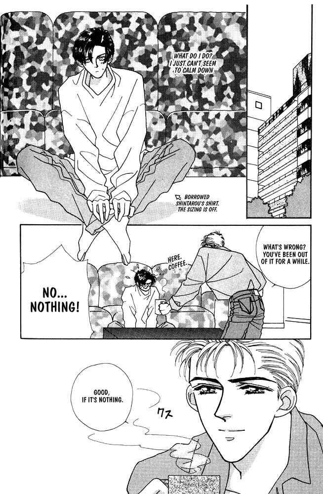 Page 3 Chapter 4 Shiawase no housoku