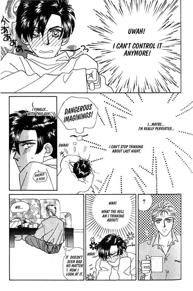 Page 4 Chapter 4 Shiawase no housoku