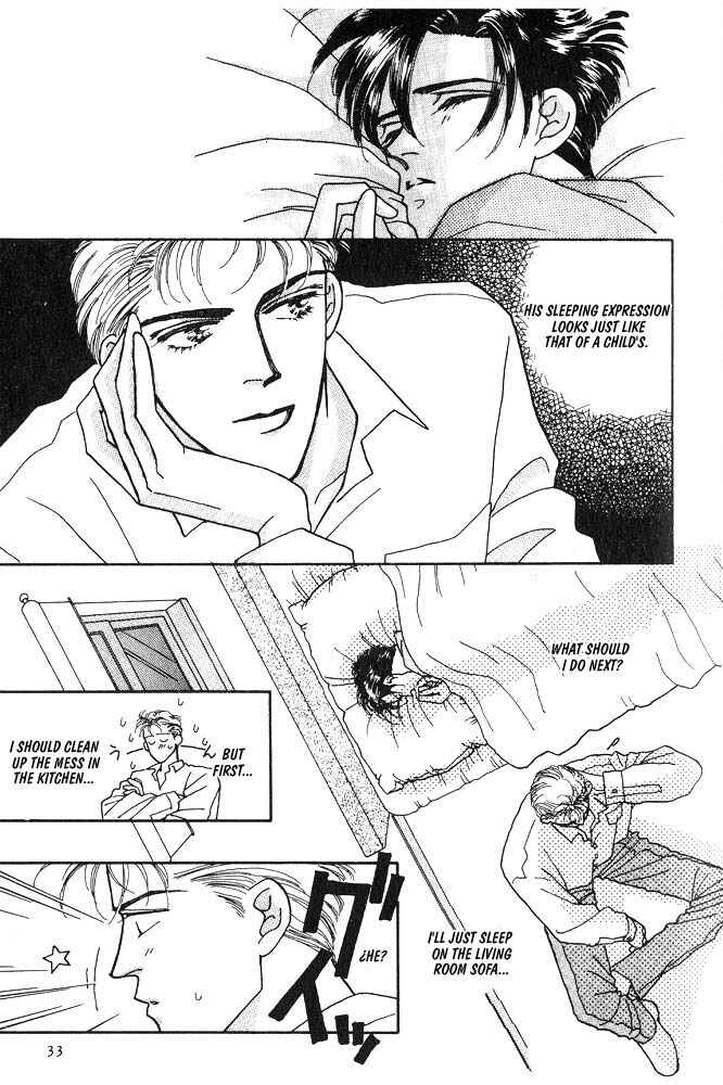 Page 16 Chapter 2 Shiawase no housoku