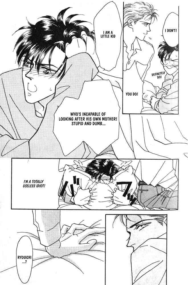 Page 18 Chapter 2 Shiawase no housoku