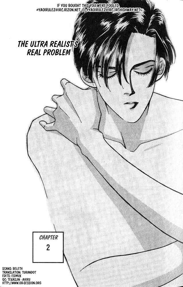 Page 2 Chapter 2 Shiawase no housoku