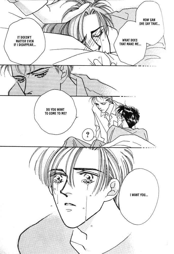 Page 20 Chapter 2 Shiawase no housoku