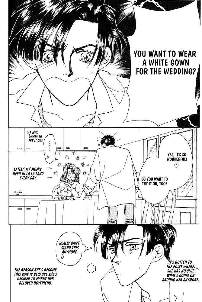 Page 3 Chapter 2 Shiawase no housoku