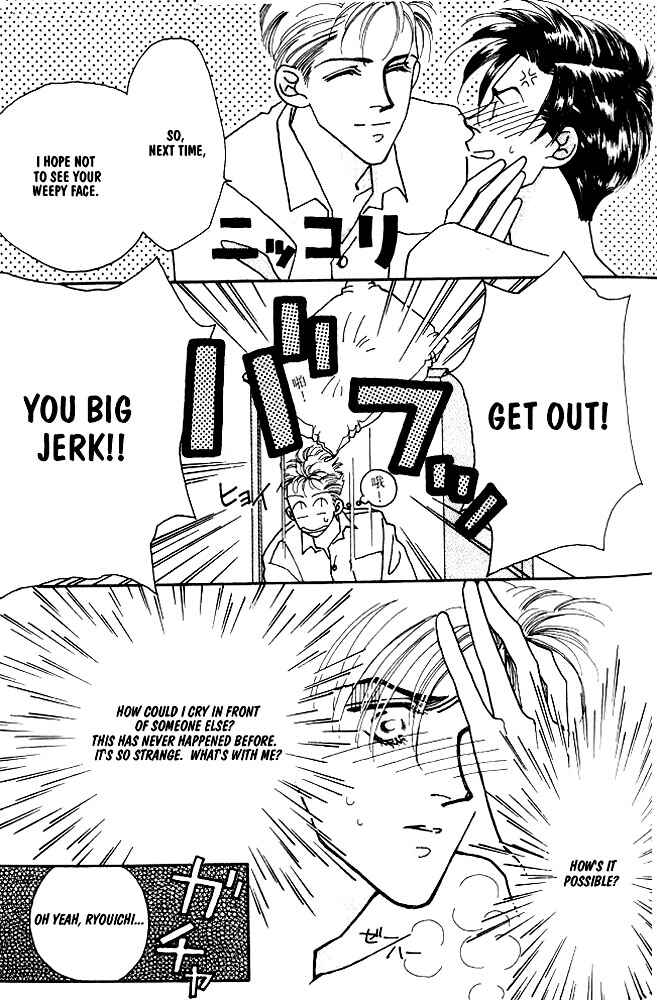 Page 30 Chapter 2 Shiawase no housoku